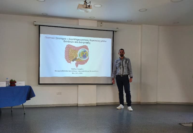 Seminar 3